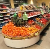 Супермаркеты в Арске